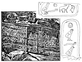 Escalera Cielo Capitulo 13 Energia Piramidal Articulos Zecharia Sitchin Pyramid Energy